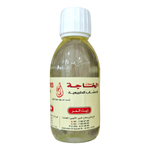 Myrrh Oil