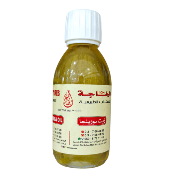 Moringa oil
