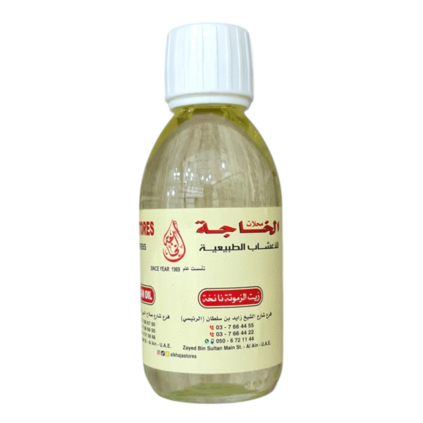 Ajwain Oil