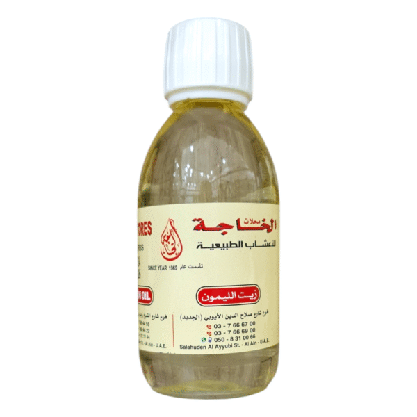 Lemon Oil