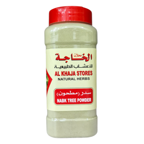 Nabk Tree Powder