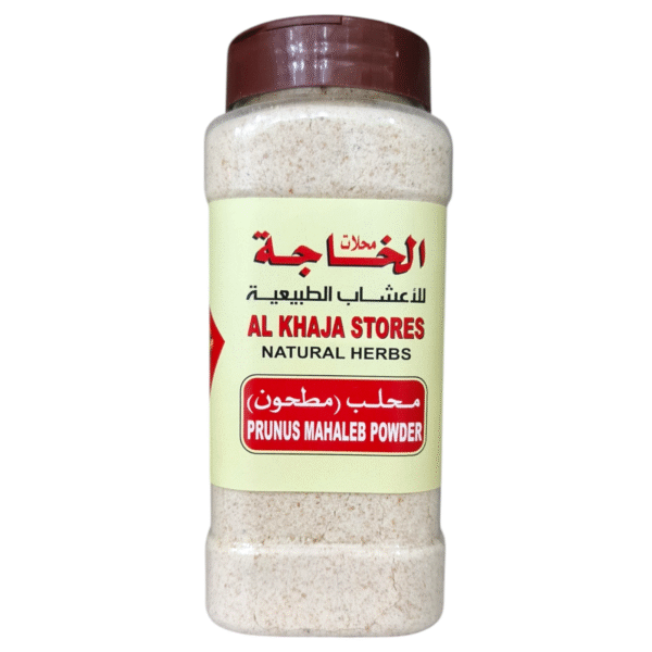 Prunus Mahaleb Powder
