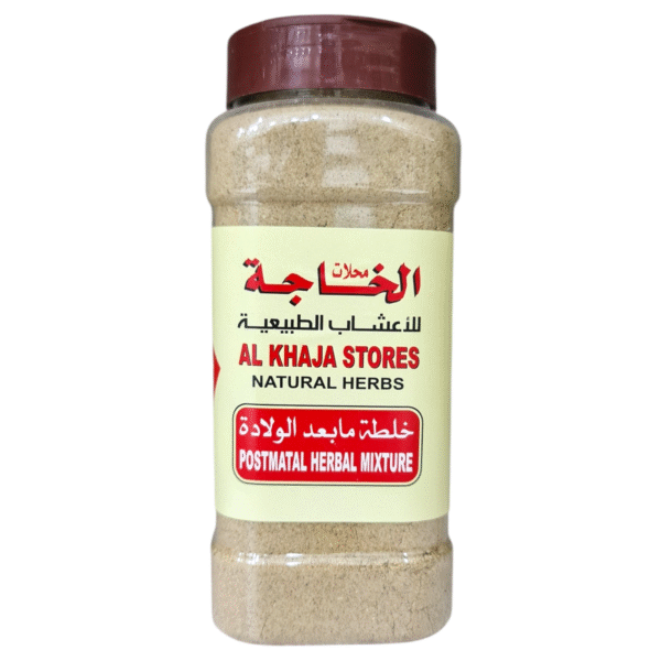 Postmatal Herbal Mixture