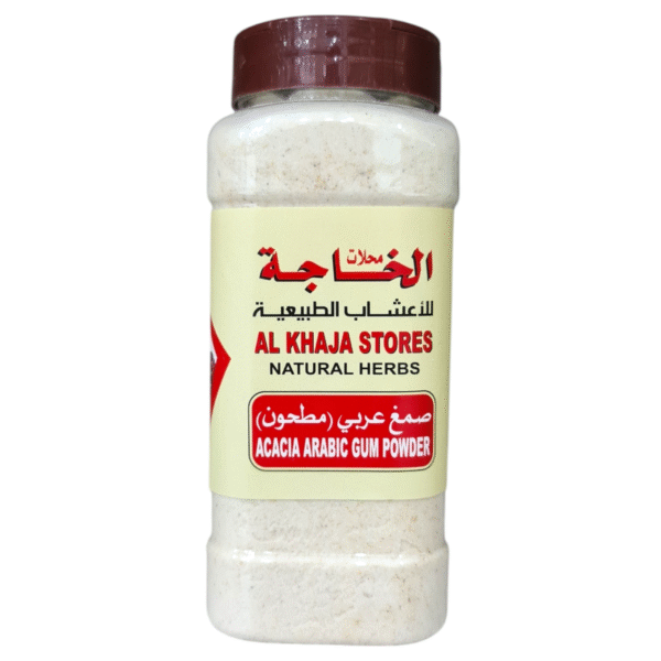 Acacia Arabic Gum Powder