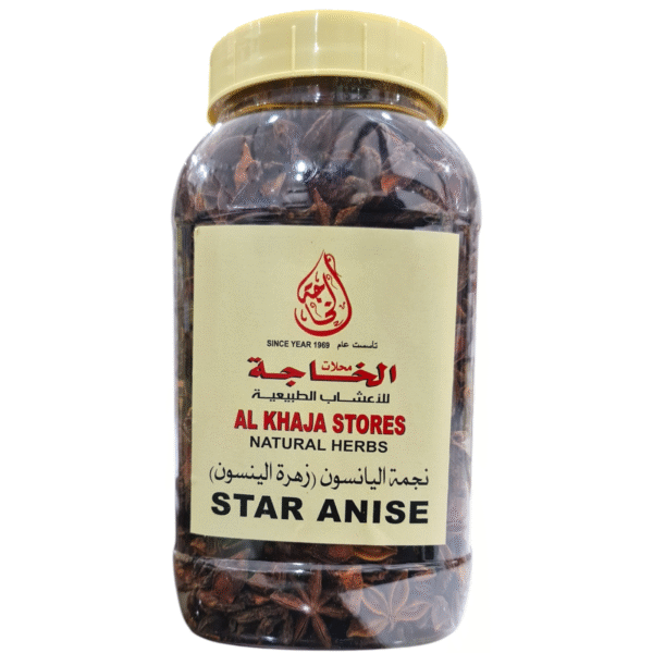 Star Anise