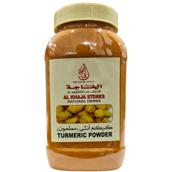 Turmeric Powder ( Female )