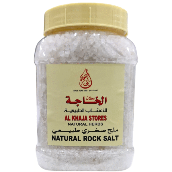 Natural Rock Salt