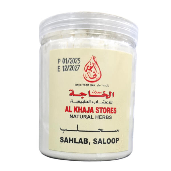 Sahlab / Salep