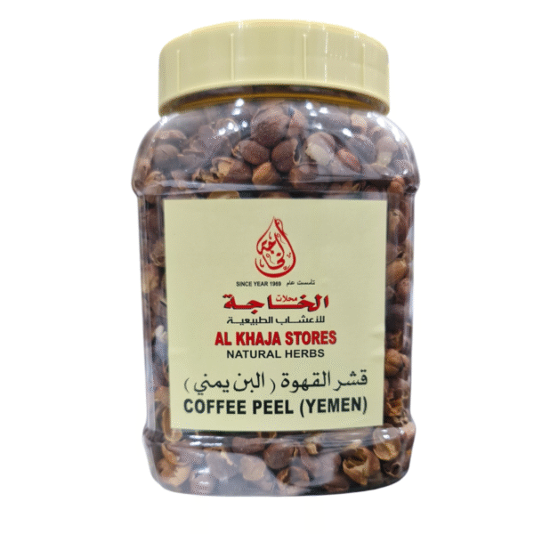 Coffee Peel ( Yemen )