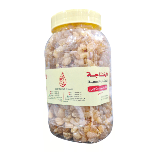Natural Gum Special