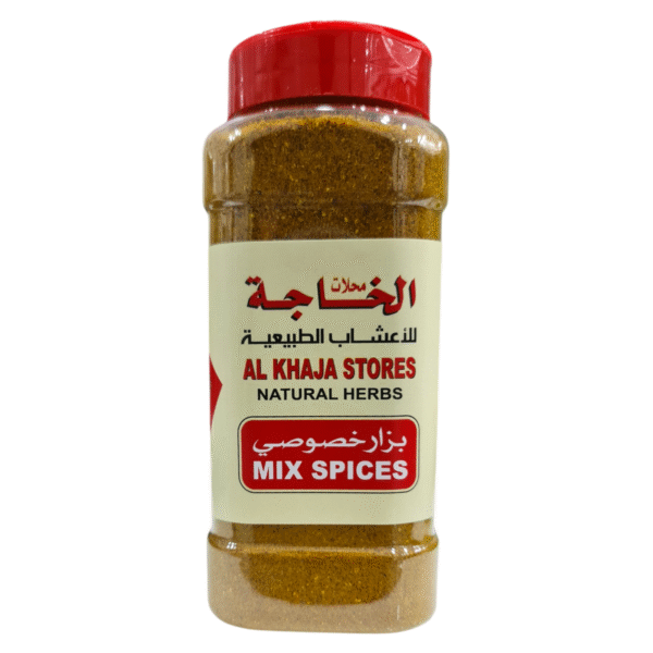 Special Mixed Arabic Spices