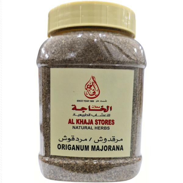 Origanum Majorana