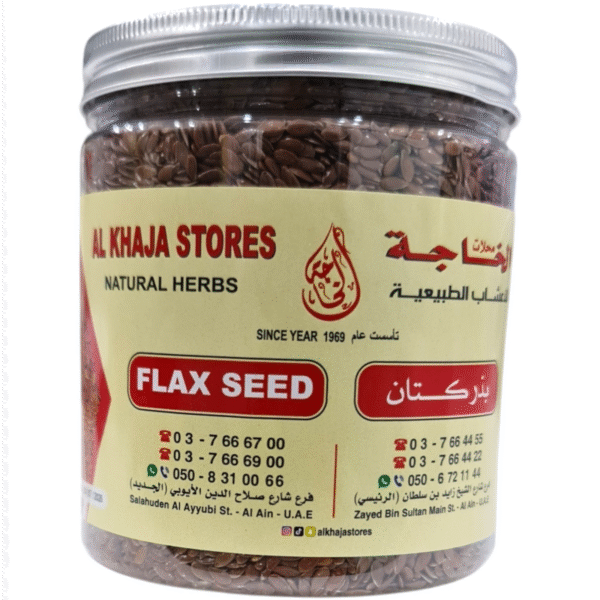 Flax seeds
