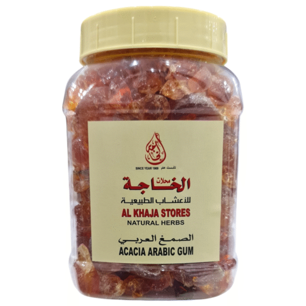 Acacia Arabic Gum