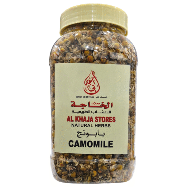 Camomile