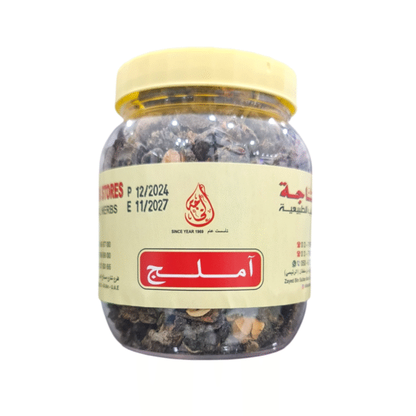 Amla