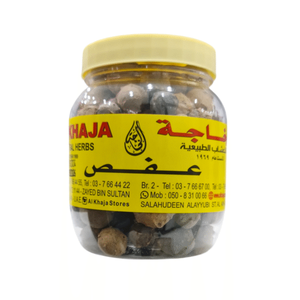 Oak Gall Seeds ( Afas )