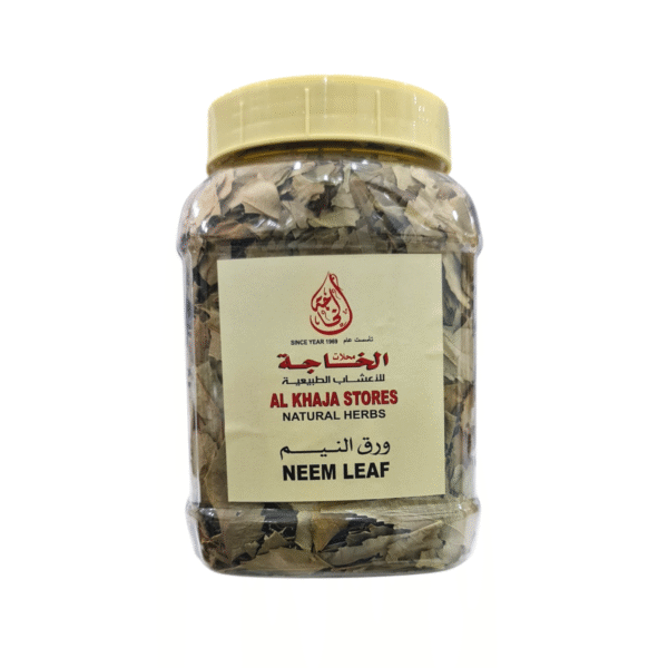 Neem Leaf