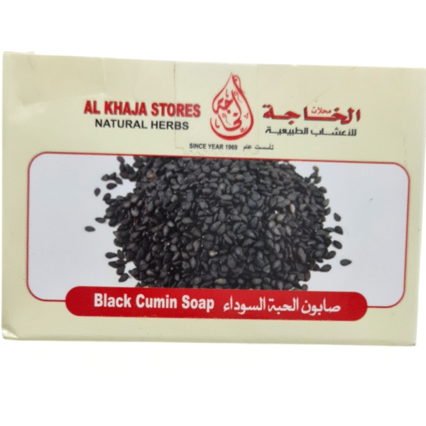 Black Cumin Soap