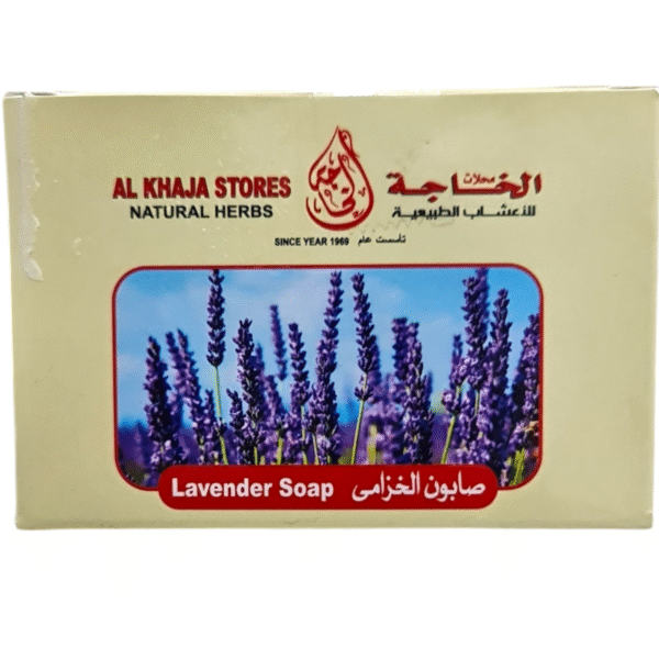 Lavender Soap