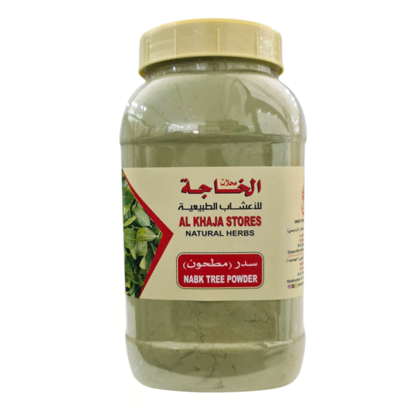 Nabk Tree Powder
