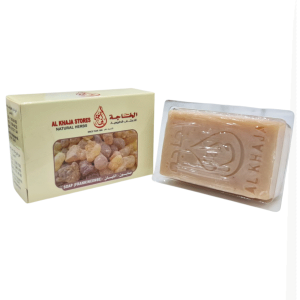 Frankincence Soap