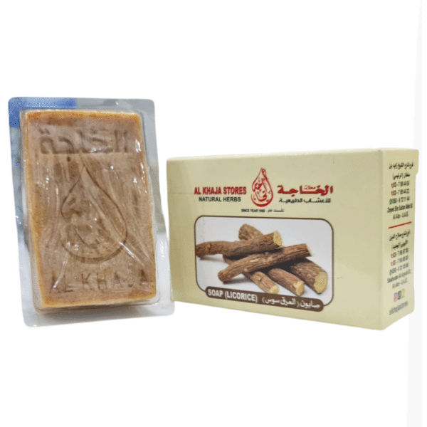Licorice Soap
