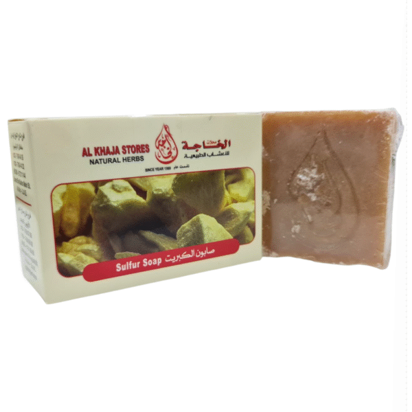 Sulfur Soap