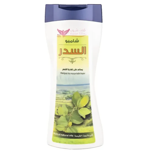 Kuwait Shop Sidr Shampoo 450 ml