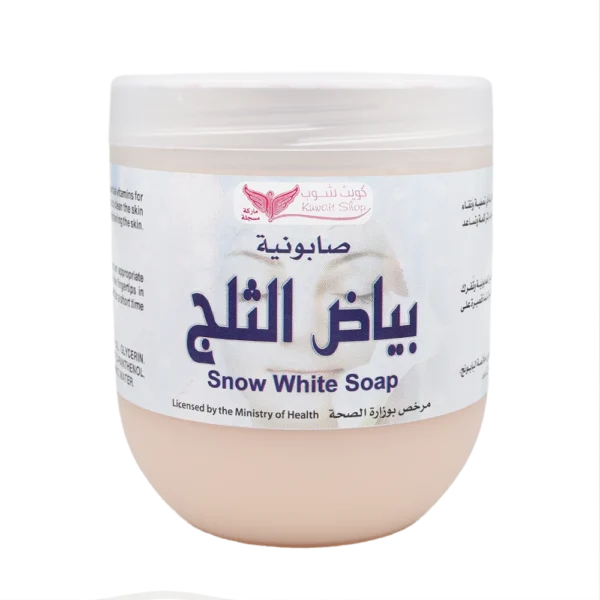Kuwait Shop Snow White Soap 500 gm