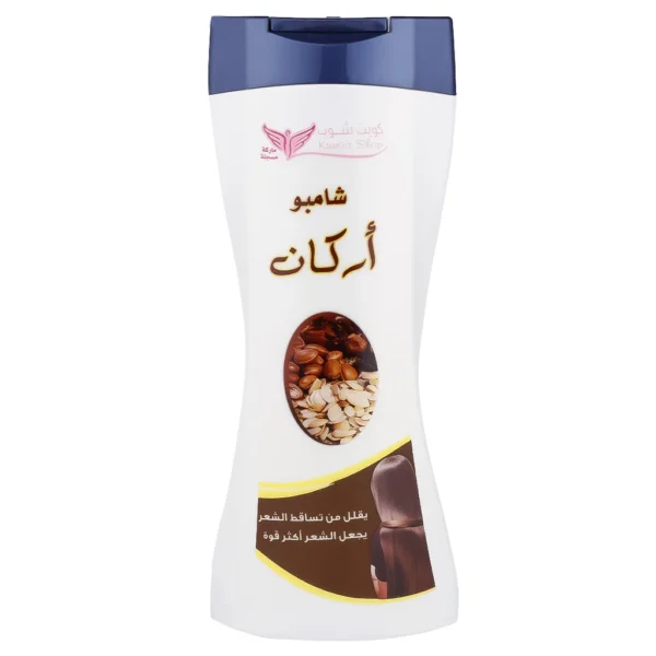 Kuwait Shop Argan Shampoo – 450ml