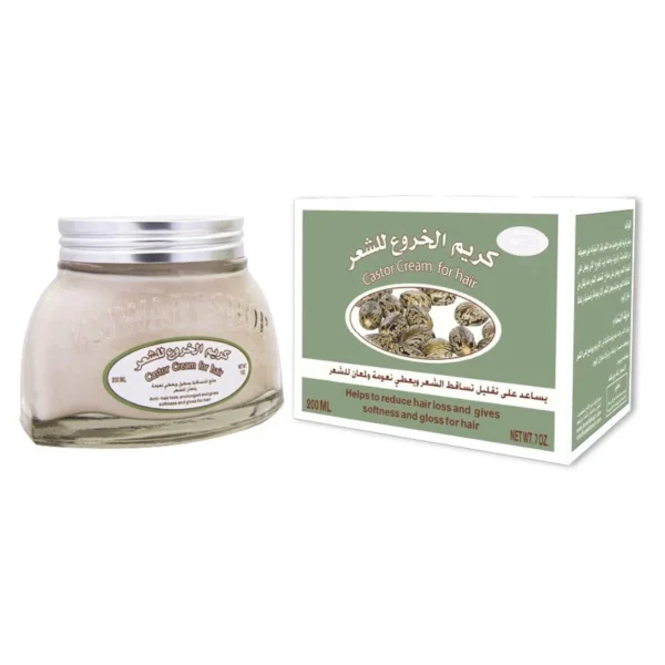 Kuwait Shop Castor Cream For Hair 200g