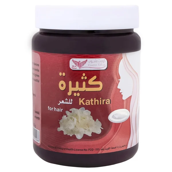Kuwait Shop Kathira For Hair 500g