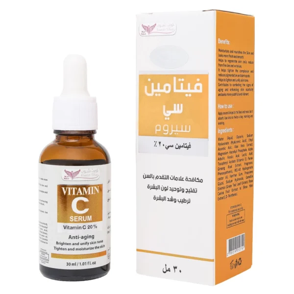 Kuwait Shop Vitamin C Serum 20% Anti-aging 30ml