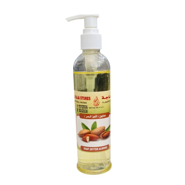 Bitter Almond Liquid Soap – Nourishing & Softening Cleanser
