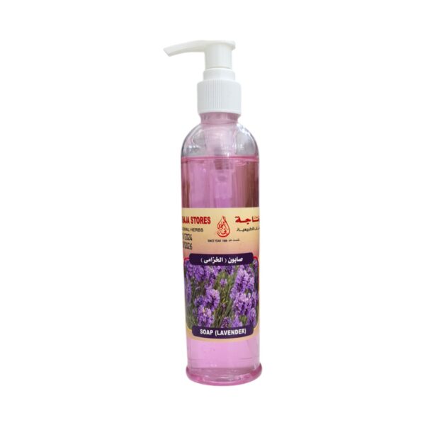 Lavender Liquid Soap – Calming & Refreshing Cleanser