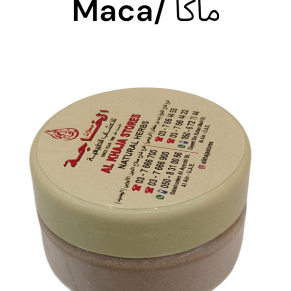Maca Root Powder – Natural Energy & Hormonal Balance 50g