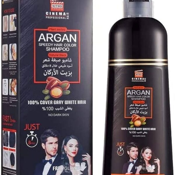 NITRO CANADA Argan Speedy Hair Color Shampoo – 500ml