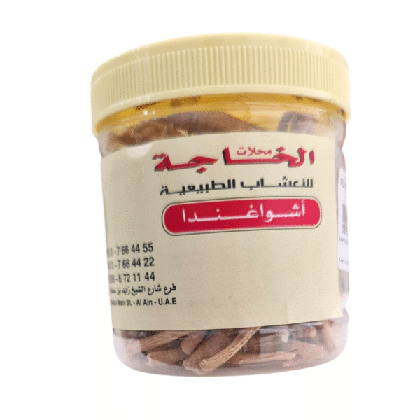 Ashwagandha Sticks