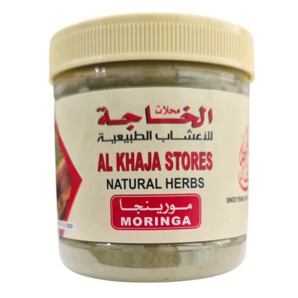 Moringa Powder