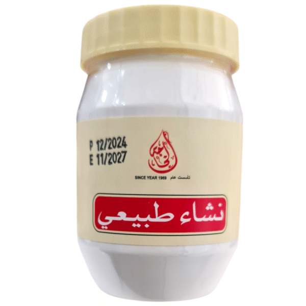 Natural Corn Starch (Nisha) – For Skin & Culinary Use (200g)