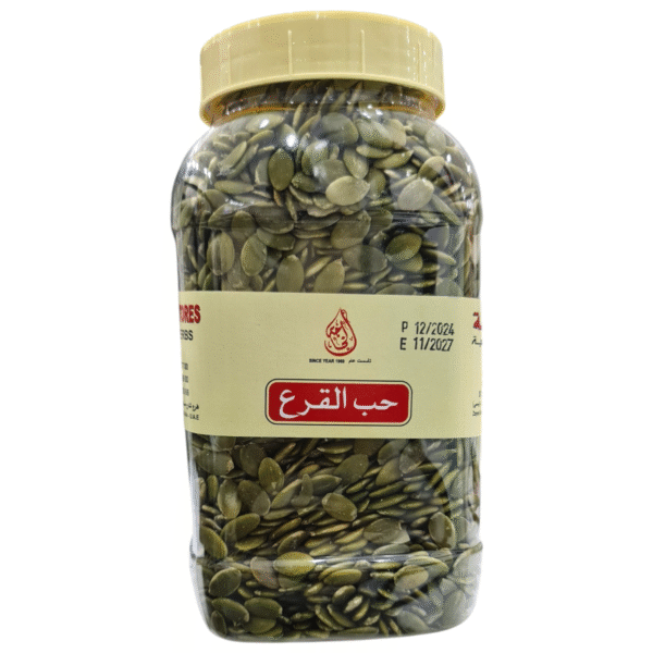 Pumpkin Seeds – 1000g