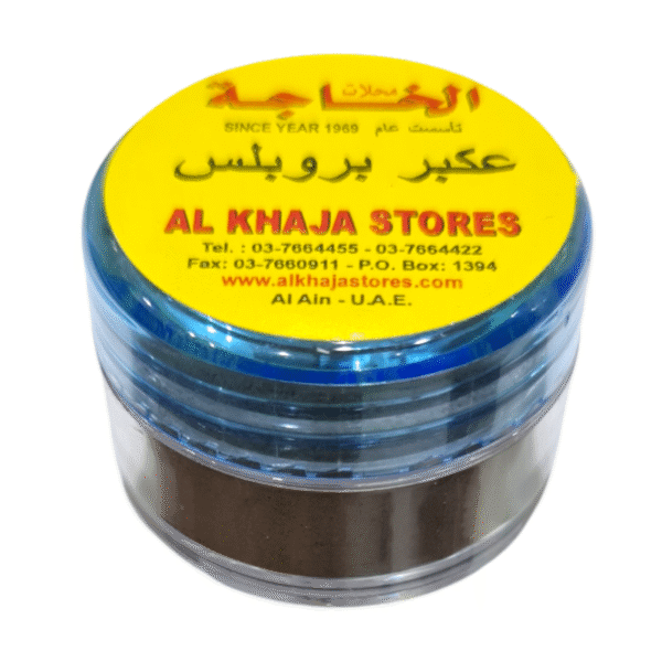 Propolis Powder – Natural Bee Immune Booster 10g