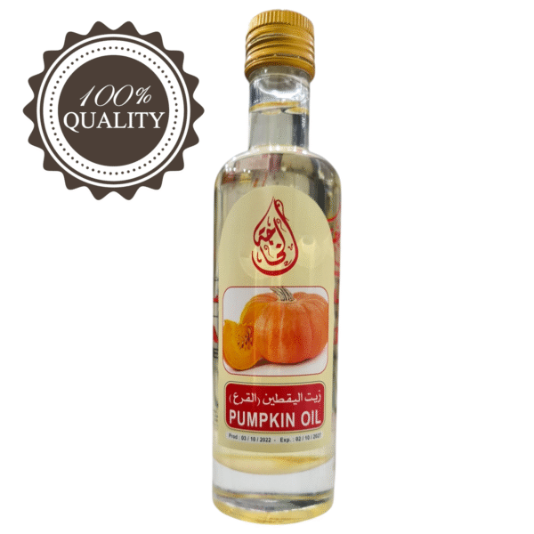 Pumpkin Seed Oil – Cold-Pressed & Nutrient-Rich 250ml