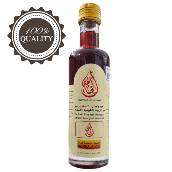 Al Khaja Oil – Premium 30-Oil Blend for Total Hair Care 250ml Without Herbs