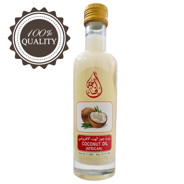 African Concentrated Coconut Oil - 100% Pure 250ml