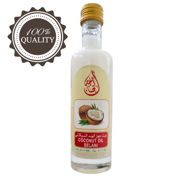 Ceylon Coconut Oil - 100% Pure 250ml