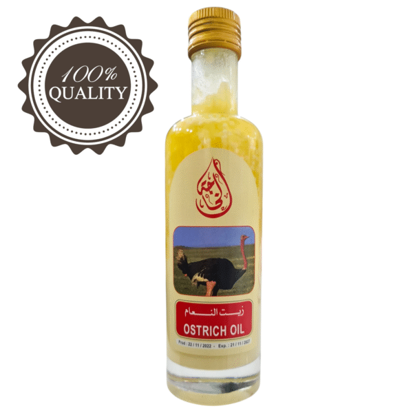 Ostrich Oil – Deep Healing & Skin Rejuvenation 250ml