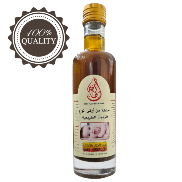 Baby Herbal Oil – Gentle Hair Growth Formula for Babies 250ml