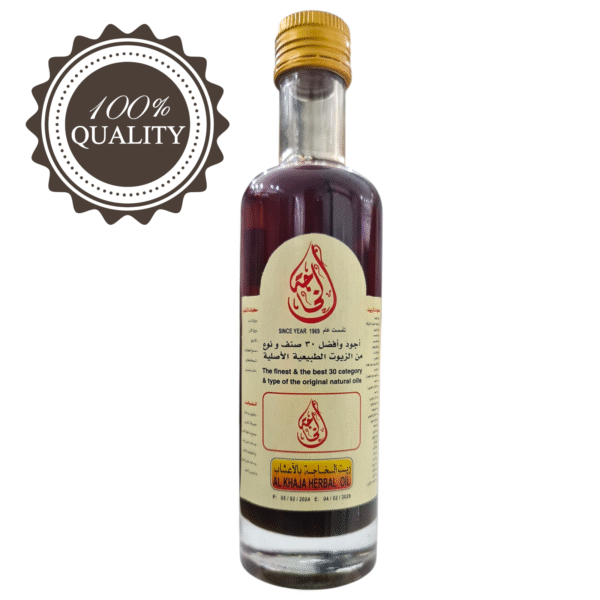 Al Khaja Oil – Premium 30-Oil Blend for Total Hair Care 250ml With Herbs